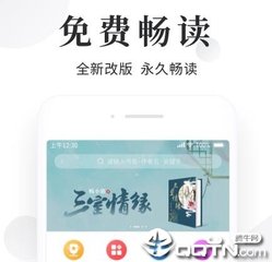 菲律宾商务签证需要提供的材料多吗